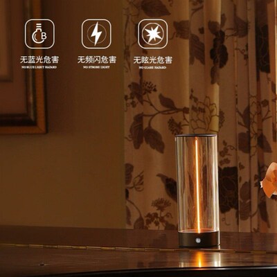 Quantum Table Lamp Magnetic Absorbing Lamp Colorful Table La