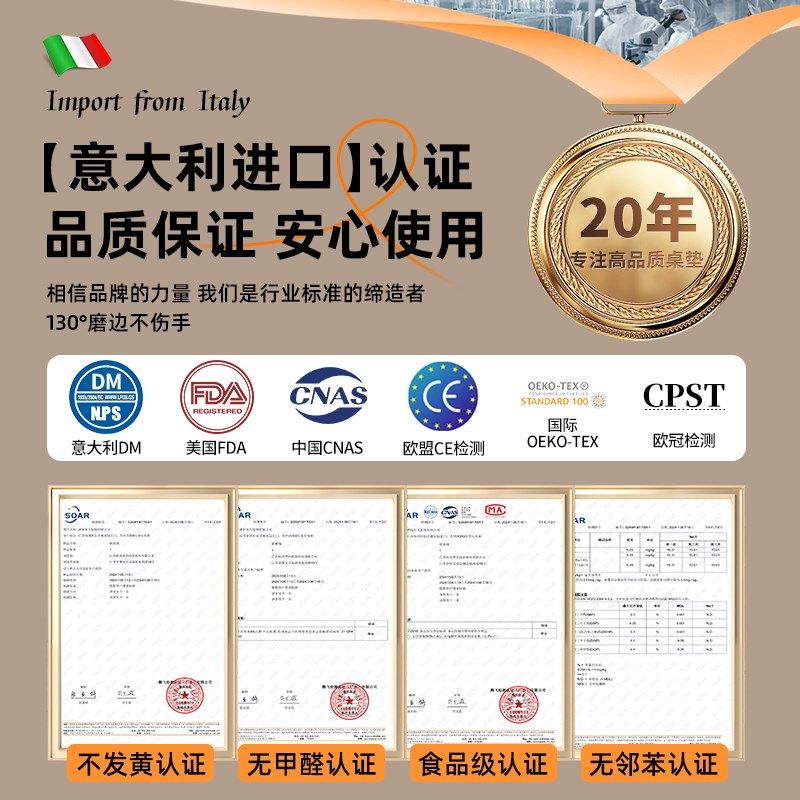 茶几餐桌垫桌面保护桌布软玻璃防油防水防烫免洗耐高温pvc膜*,居家布艺,茶几垫,淘宝优惠券,粉丝福利购,淘宝优惠卷