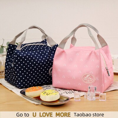 Lunch Bag Insulated Cold Stripe Picnic Carry Case Thermal Po