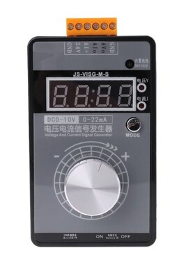 0-10V 0-22mA Signal Generator Adjustable High Precision Curr