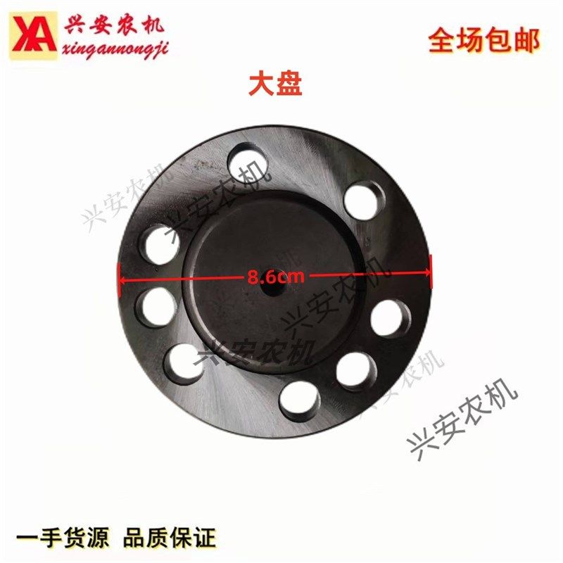 道依茨法尔动力输出轴头拖拉机配件后输出轴农机配件8孔8键,农机/农具/农膜,农机配件,淘宝优惠券,粉丝福利购,淘宝优惠卷