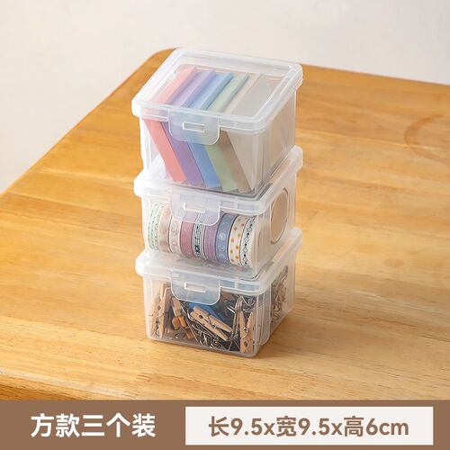 Drawer Organizer Box for Stationery with Builtin DividersDra
