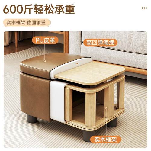 Storage stool storage box sofa stool shoes clothes toys home