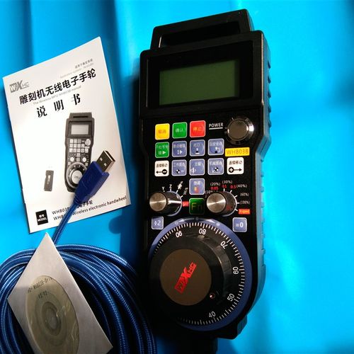 雕刻机伟宏控制卡专用无线电子手轮WHB03B有线/无线数控摇控器