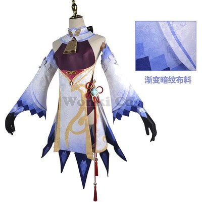 Jumpsuit Kostum Cosplay Game Genshin Impact Ganyu dengan Hia