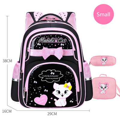 Korean Primary PU Leather School Bag Fashion Girls Orthopedi
