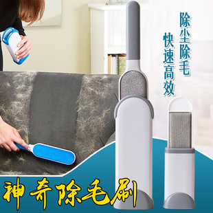 pet cat dog dust hair clothes sticky brush remover cleaner
