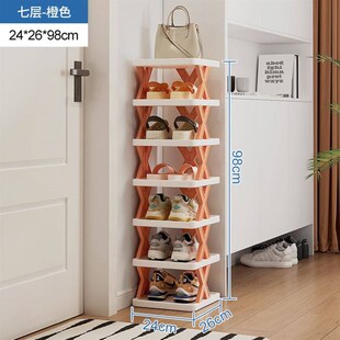 assembly Shoe Rack Shelf Storage Organizer Cabinet shoes鞋柜