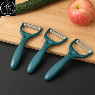 Fruit Vegetable Peeler Slicer Cutter Potato Carrot Peeling