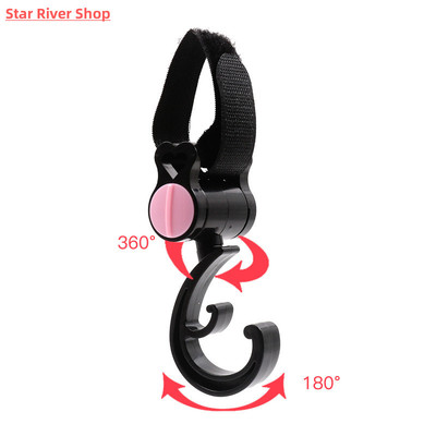 2 pieces/set of baby stroller hook baby stroller rotating 36