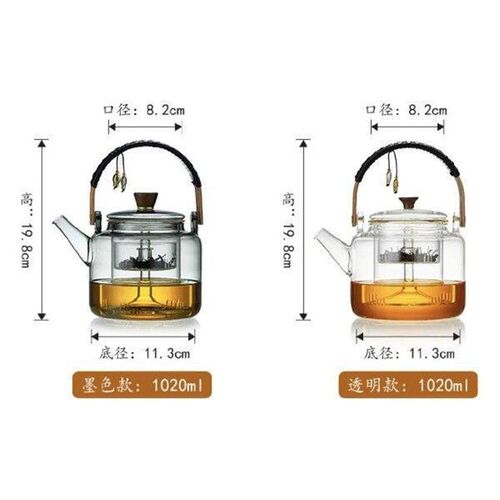 High Temperature Resistant High Borosilicate Glass Teapot