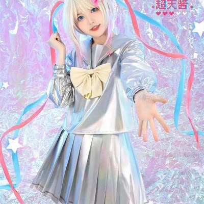 Game Needy Girl Overdose KAngel Cosplay Ame Costume Game