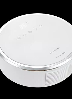 mdn艾曼达浴室取暖器电暖气壁挂式家用节能暖风机居浴两用正