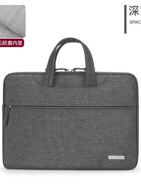 Waterproof Laptop Bag Case MacBook Pro 13 15 Air 平板电脑包