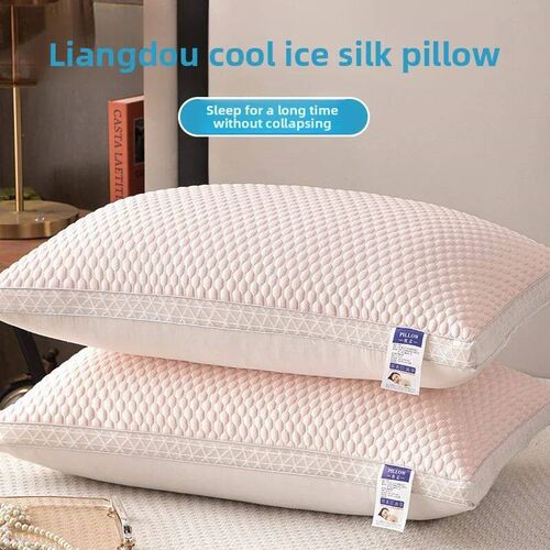 1PC Summer Cooling Ice Silk Pillow Breathable Mesh Edges 3D