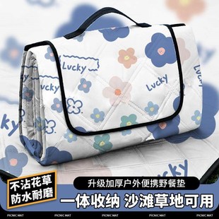 Waterproof picnic mat Beach camping mat