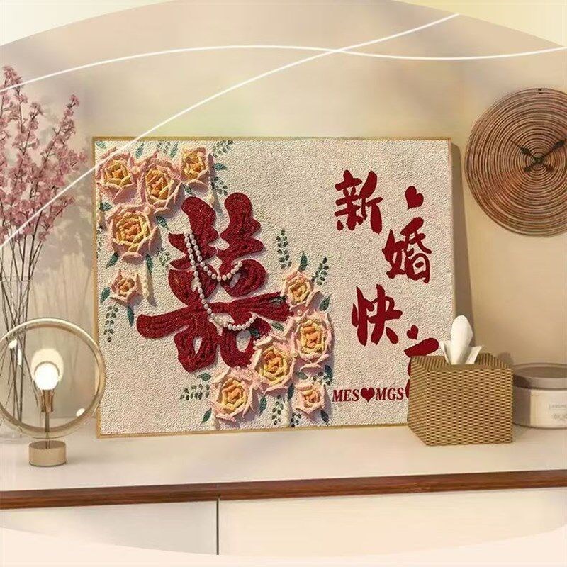 新婚快乐钻石画喜庆美好寓意手工DIY黏贴画十字绣送朋友结婚礼物