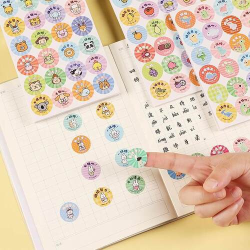 Kindergarten Baby Praise Sticker Childrens Cartoon Reward