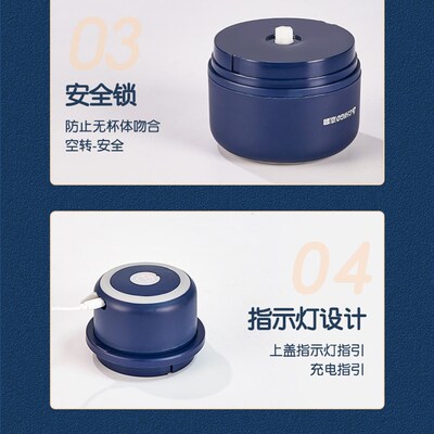 无线蒜蓉机电动绞肉机厨房辅食料理机meat blender mixer grinder