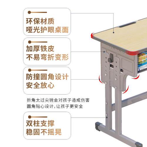 Adjustable desks and chairs for childrens study table