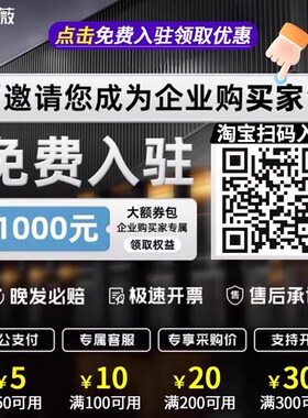 外测温传感器模块GY-90 MLX901ESF B DCC DCI IR红温度采器