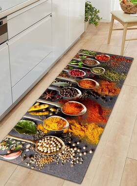 Modern Kitchen Mat Home Entrance Doormat Hallway Bedroom