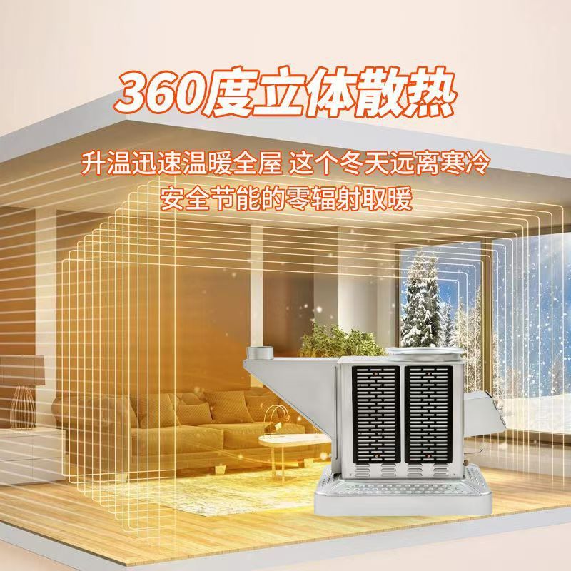 新型柴火气化炉无烟农村家用室内取暖炉高端烧柴煤两用烤火炉桌子