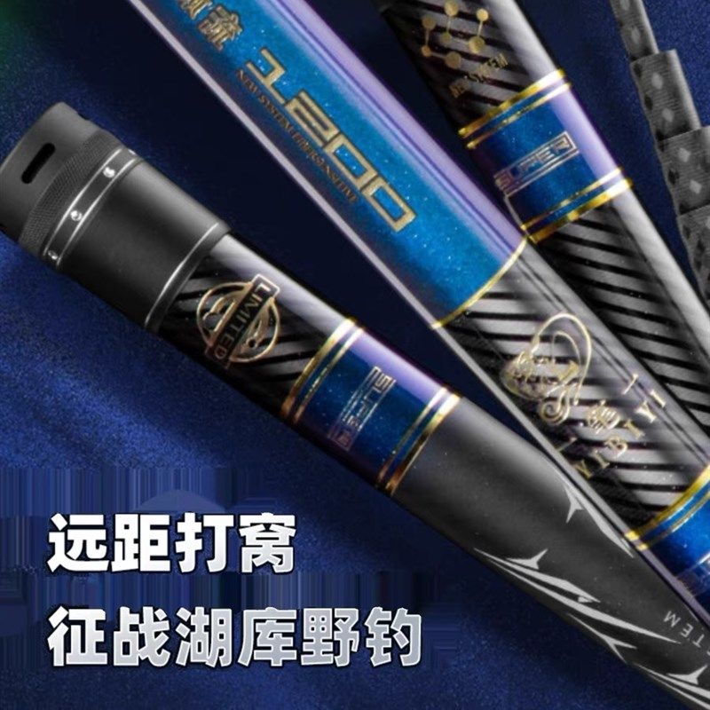 一笔一K9高碳长节手竿炮杆传统钓竿泡沫逗钓竿大炮杆超轻超硬竿,户外/登山/野营/旅行用品,台钓竿,淘宝优惠券,粉丝福利购,淘宝优惠卷