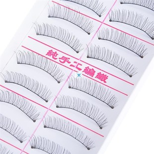 10 Pairs 3D Fake Eyelashes Flase Eyelashes Handmade Reusable