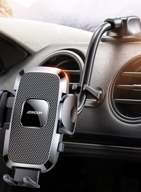 Joyroom Car Phone Holder Mount Flexible Long Arm Anti-Shake