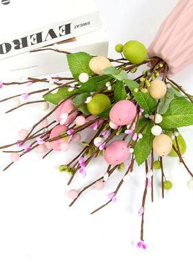 Easter Artificial Egg Flower Foam Egg ree Branch Fake Plant
