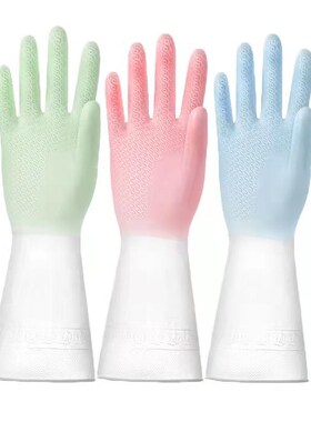 Kitchen Cleaning Gloves New Dish Washing For Toliet Bathroom