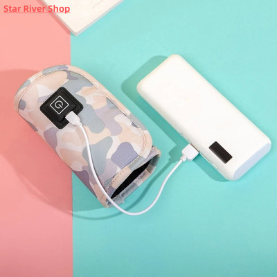 2022 New Portable USB Baby Bottle Warmer Travel Milk Warmer
