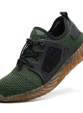 Indestructible Ryder Shoes Men and Women Steel Toe Cap Work