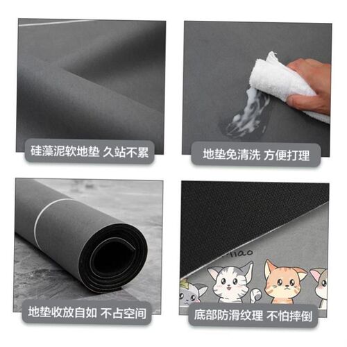 Soft Memory Foam Bath Bathroom Floor Shower Rug Non-slip Mat