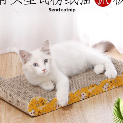 Cat Toy Scratcher Kitten Toys with Ball Pet Catnip Bed Scrat