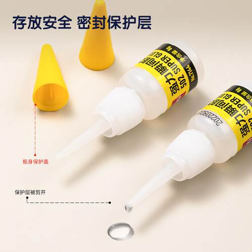 1-3pcs Deli 502 Super Glue Instant Quick-drying Cyanoacrylat