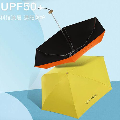Mini Sun Umbrella Small Pocket Rain Travel Umbrella Vinyl Fo