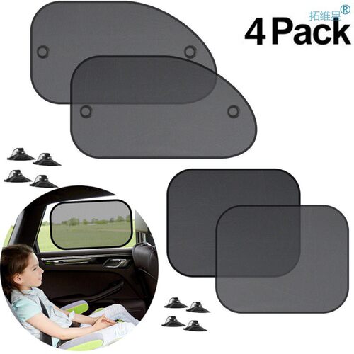 4 pcs Universal Car Window Sunshade UV Protection Car