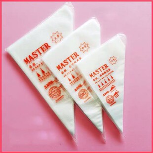 100PCS Disposable Pastry Bag Cake Cream Baking Piping Bag