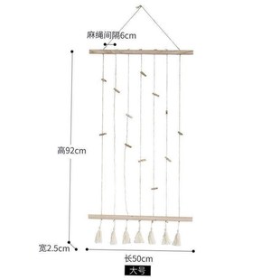 Nordic Wall Decoration Room Wooden Stick Photo Frame Artwork