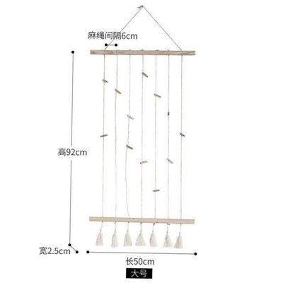 Nordic Wall Decoration Room Wooden Stick Photo Frame Artwork