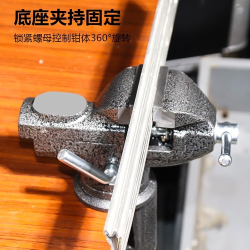 松亚台钳小型台虎钳多功能桌老虎钳工业级工厂夹具固定器工作台家