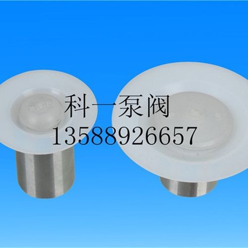 米顿罗计量泵配件GM00-GM00隔膜组件特氟龙隔膜片铝合金组件