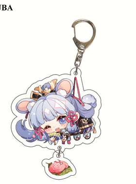 Hot Anime Game Genshin Impact Keychain Atataki Itto Kunikuzu