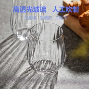 6 pcs Prism Glass Water Glass Whiskey and Foreign Wine Glass