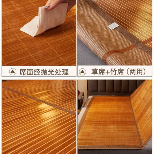 sided bamboo mat mat single bed rattan mat folding ice mat