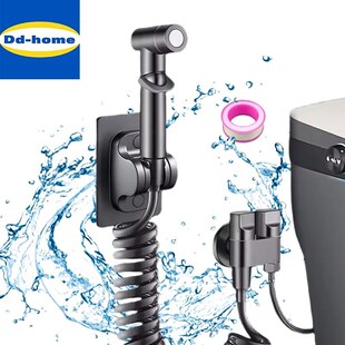 Bidet Spray gun Set Water Jet High Pressure Handheld Bidet S