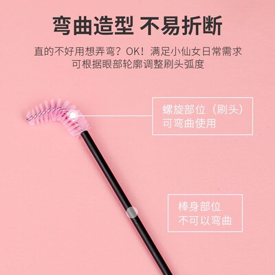 Makeup Brush 25/50pcs Disposable Eyebrow Eyelash Brushes