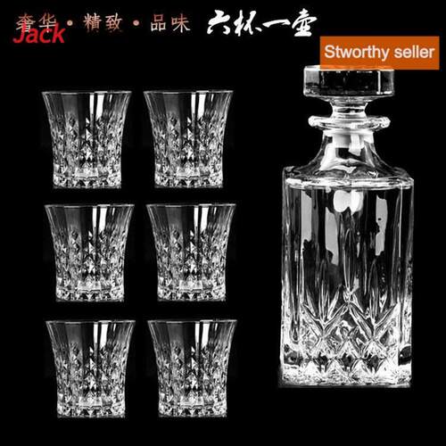 Creative whiskey glass decanter wine glass bottle set 酒杯